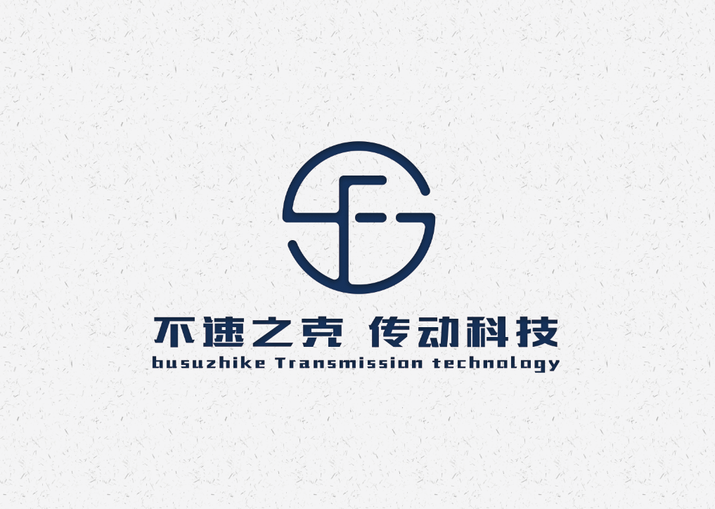 不速之克传动科技LOGO